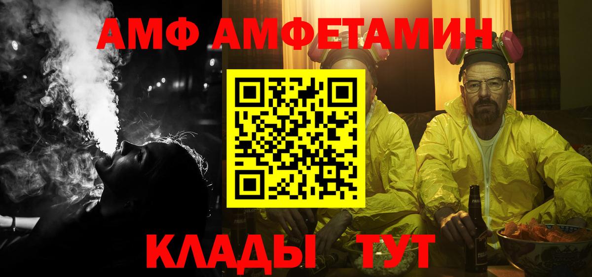 Кокаин Воронеж