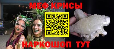 марки lsd Красноармейск