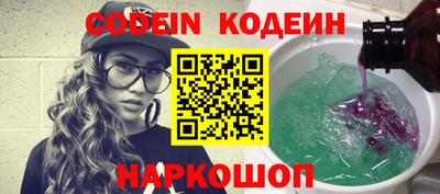 каннабис Кохма