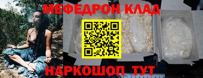 каннабис Кохма