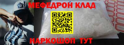 каннабис Кохма