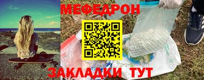 каннабис Кохма