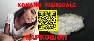 марки lsd Красноармейск