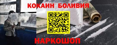 марки lsd Красноармейск