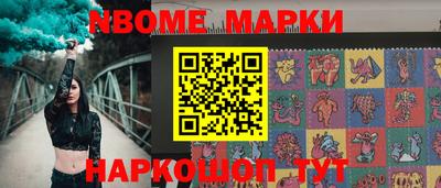 каннабис Кохма
