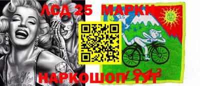 каннабис Кохма