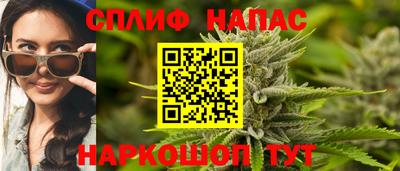 марки lsd Красноармейск