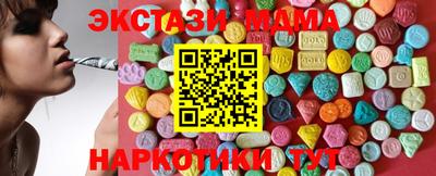 ешки Котовск