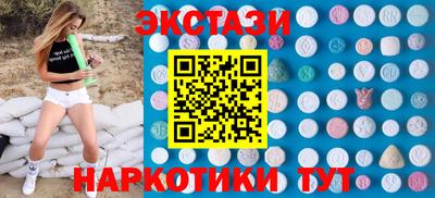 каннабис Кохма