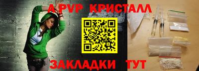 каннабис Кохма