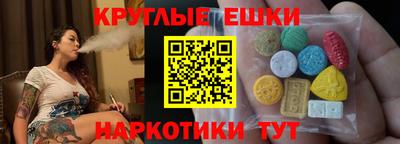 марки lsd Красноармейск