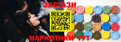 каннабис Кохма
