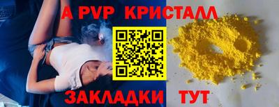 каннабис Кохма
