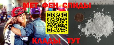 ешки Котовск