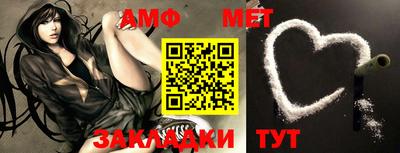 каннабис Кохма