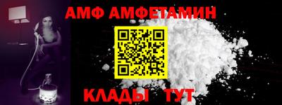 каннабис Кохма