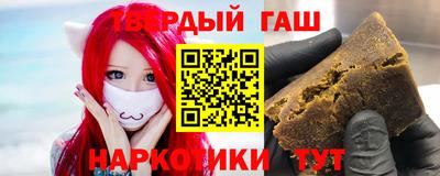каннабис Кохма