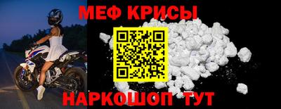 каннабис Кохма