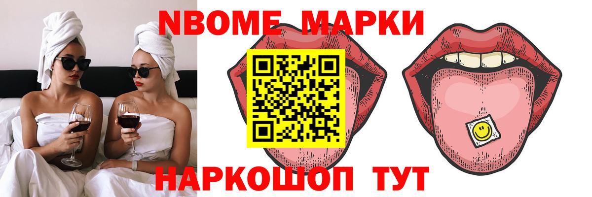 Лсд 25 экстази ecstasy  LSD-25 экстази ecstasy  Вход с VPN  Лсд 25 экстази  Воронеж 